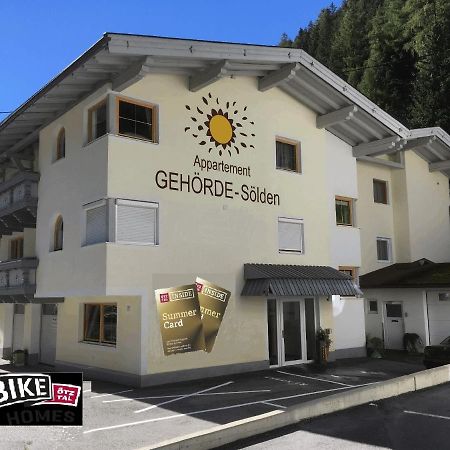 Appartement Gehoerde-Soelden Inklusive Summercard Экстерьер фото